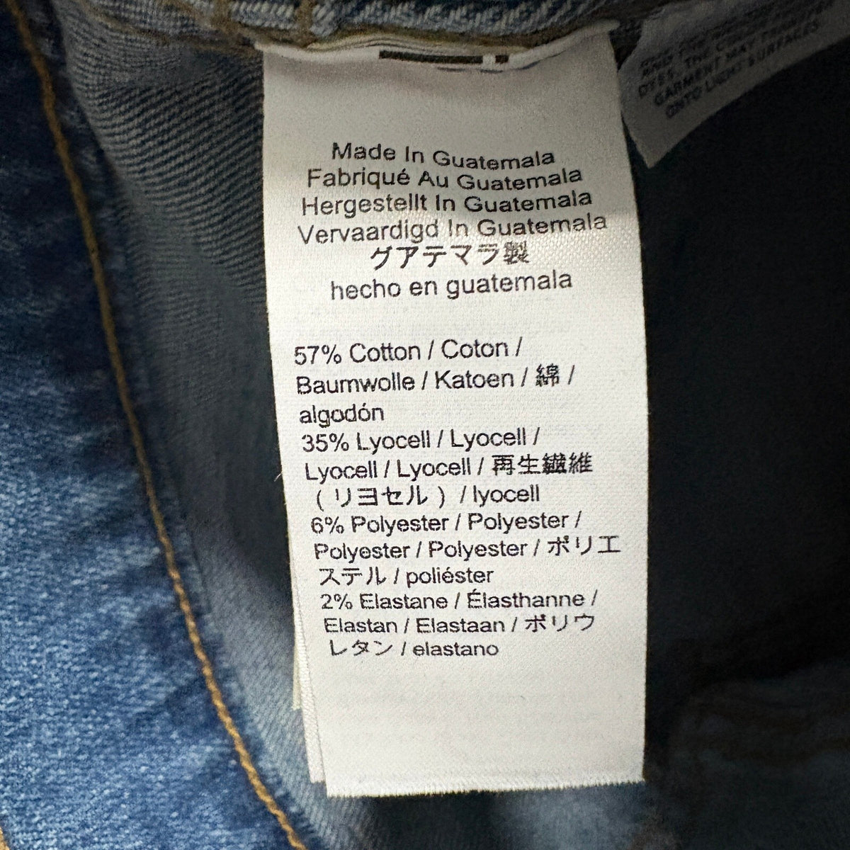 Madewell 10 High Rise Skinny Jeans Womens 25P Blue Denim Button Fly Raw Hem