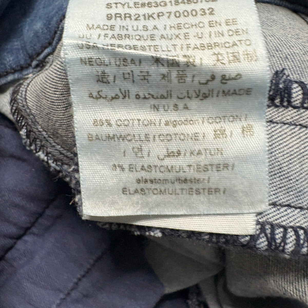 Marciano Guess Wide Leg Jeans Womens 26 Blue High Rise Denim Made In USA Flaw