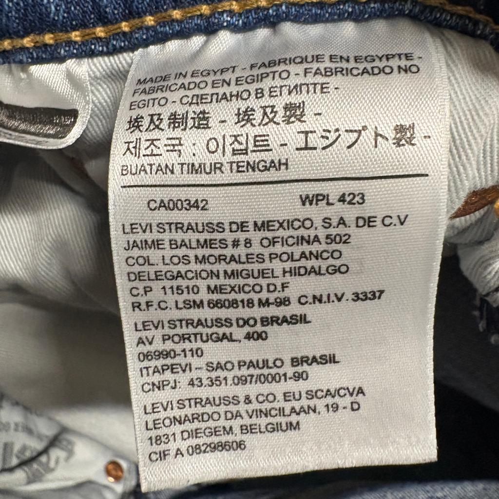 Levis 511 Slim Jeans Mens 31x32 White Oak Cone Denim Blue Stretch Pants
