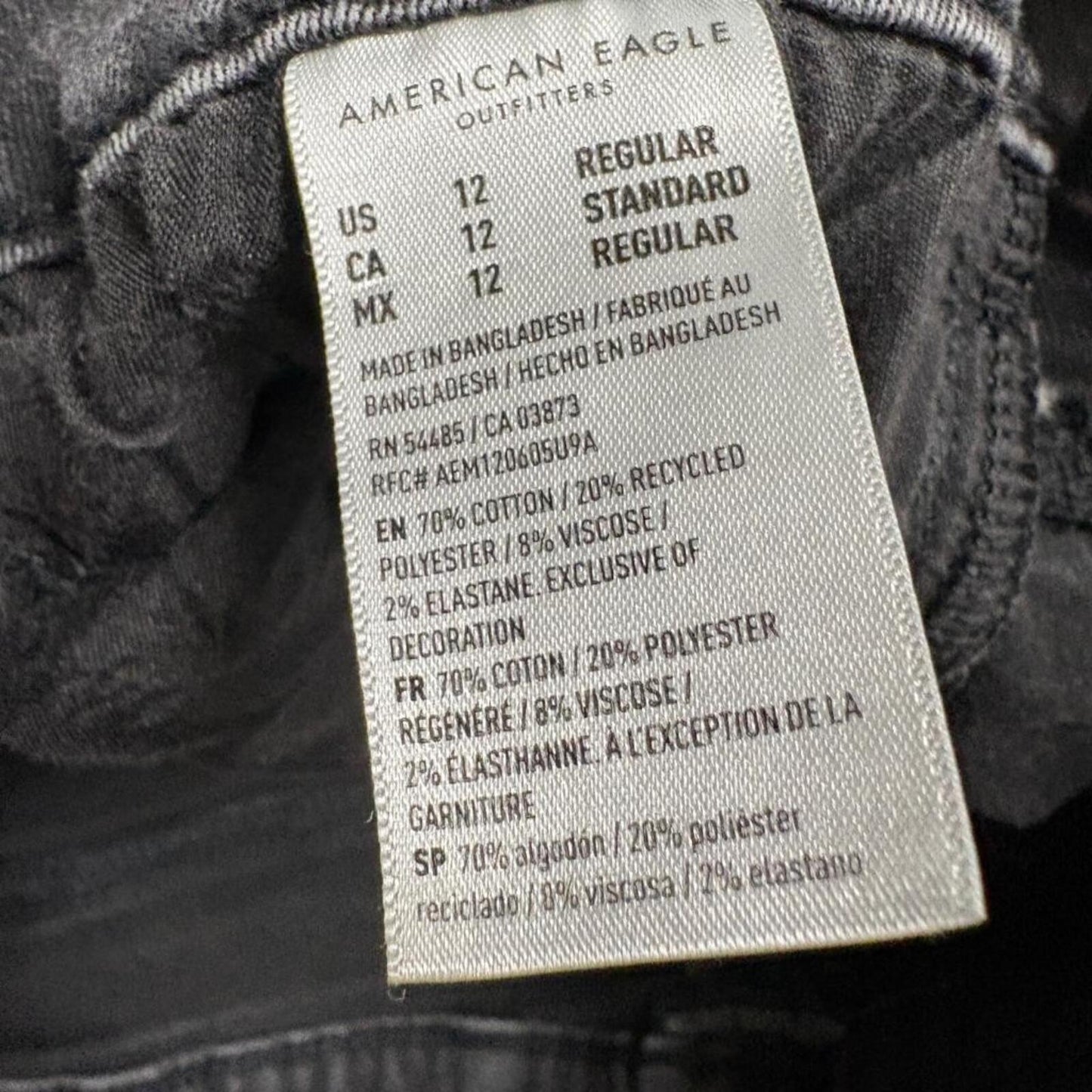 American Eagle Next Level Stretch Skinny Jeans Womens Size 12 Regular Black