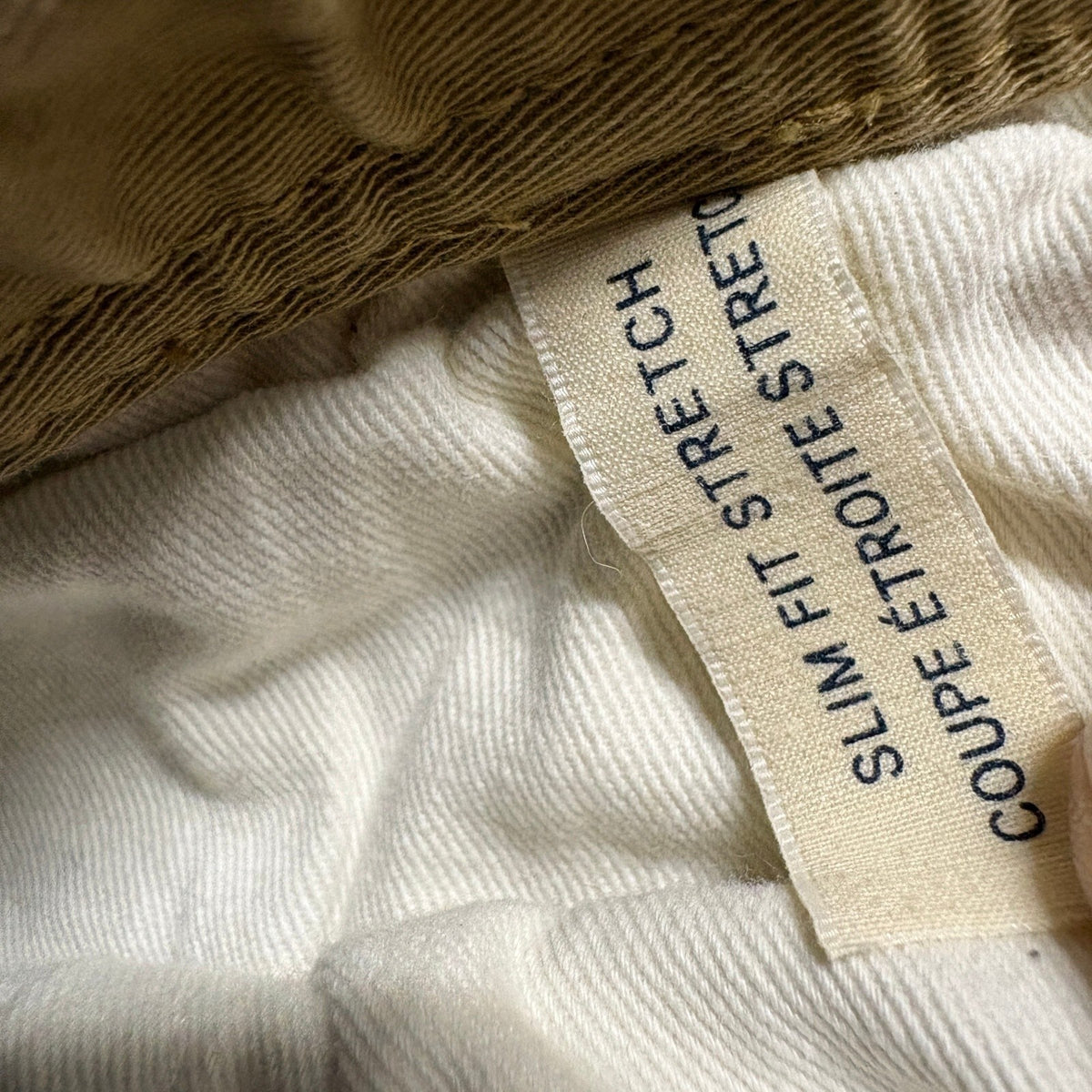 H&M LOGG Mens Small Beige Khaki Jogger Pants Slim Fit Stretch Elastic Waist Cuff