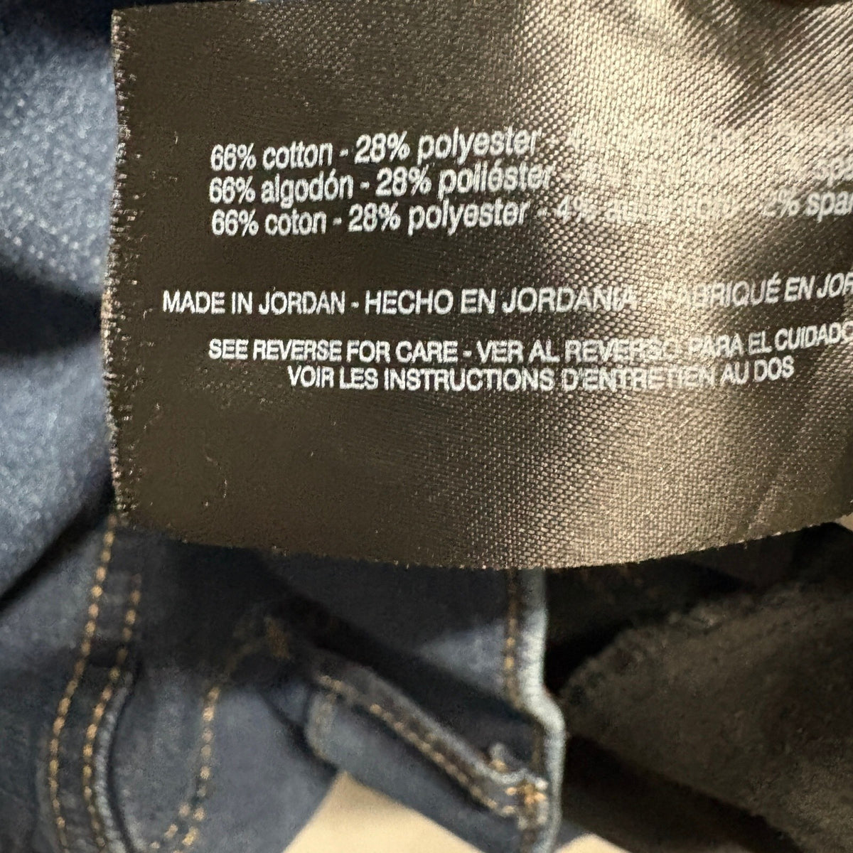 Gloria Vanderbilt Shape Effect Womens Jeans Size 16W High-Rise Straight Dark