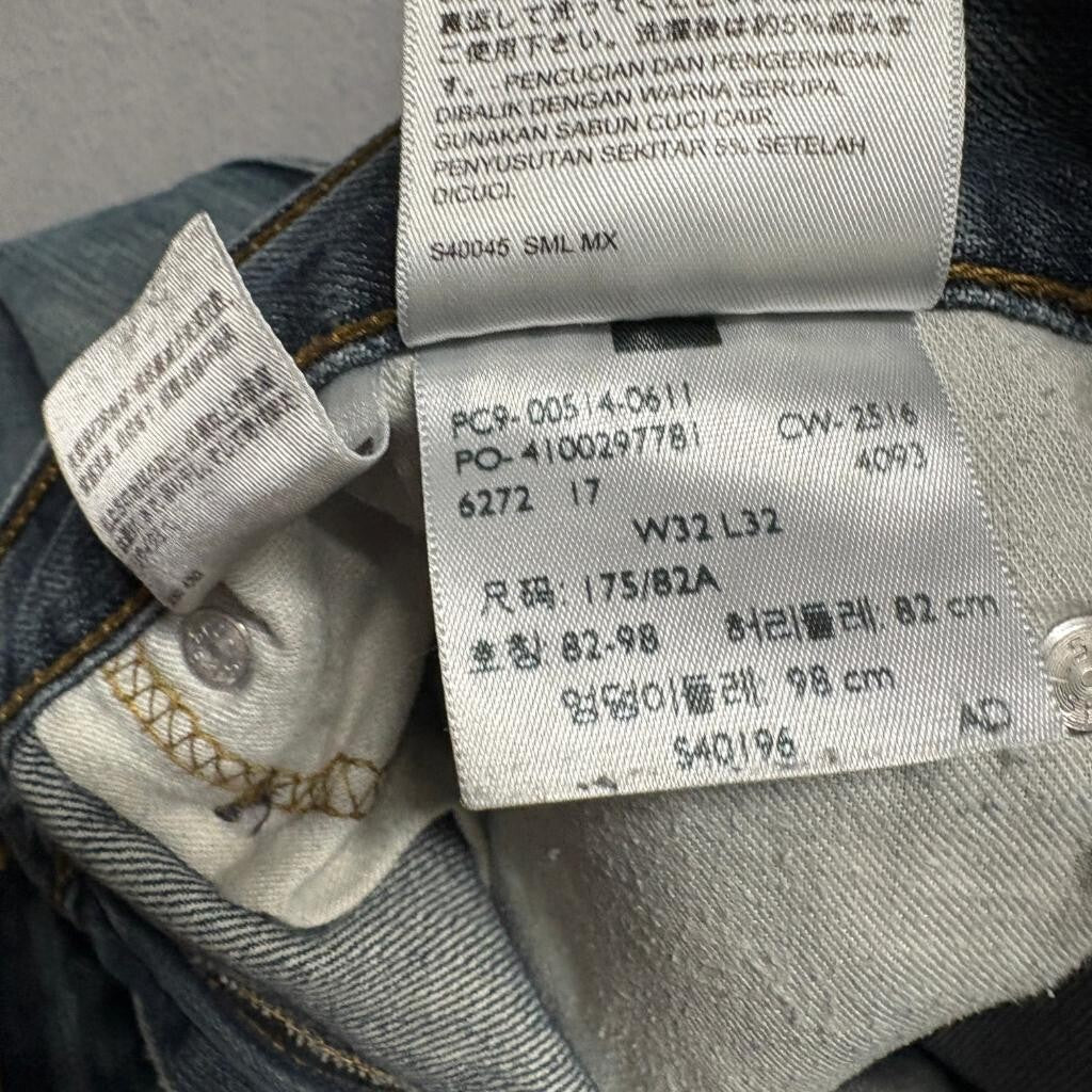 Levis 514 Slim Straight Jeans Mens 32x32 Distressed Ripped Blue Denim
