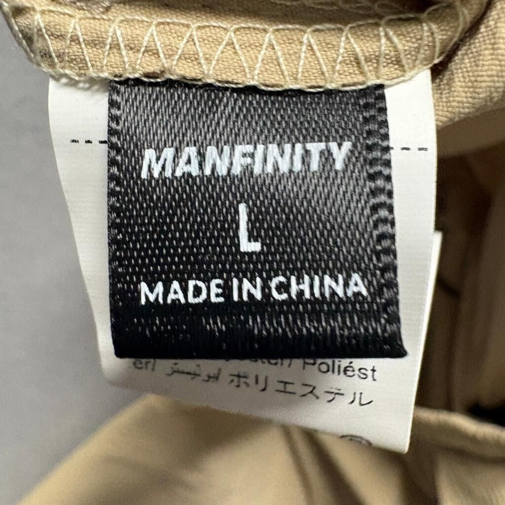 Manfinity Progress Textured Jogger Pants Womens Large Beige Drawstring Casual