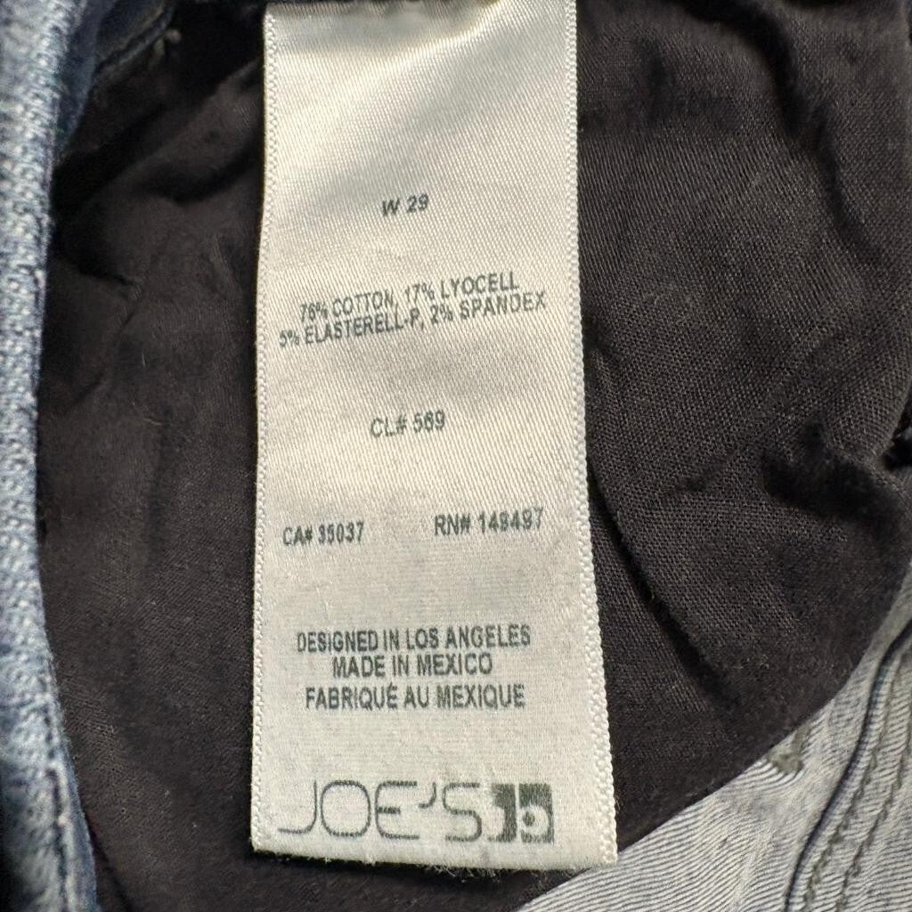 Joe's Jeans Womens Size 29 Blue Denim Side Stripe Raw Hem Skinny Jeans