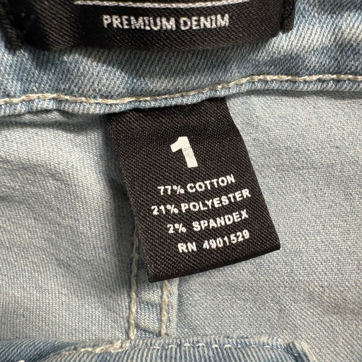 Jack David Premium Denim Lace Up Front Flare Jeans Womens Size 1 Light Wash Y2K