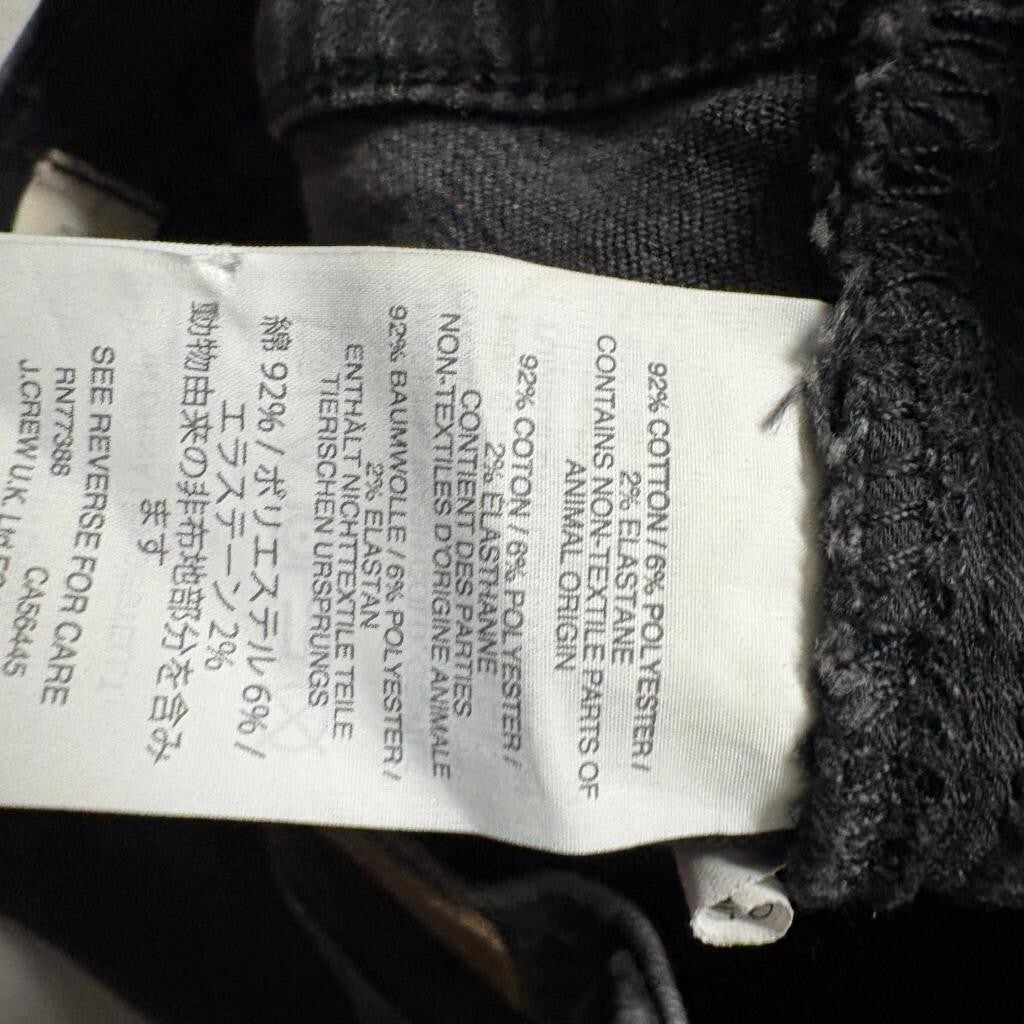 Madewell 9 High-Rise Skinny Jeans Womens 26T Black Distressed Raw Hem Tall