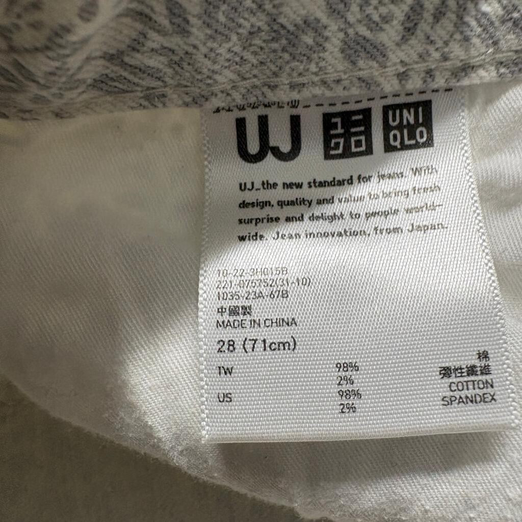 Uniqlo UJ Floral Jeans Womens 28 Gray White Damask Paisley Print Stretch Denim