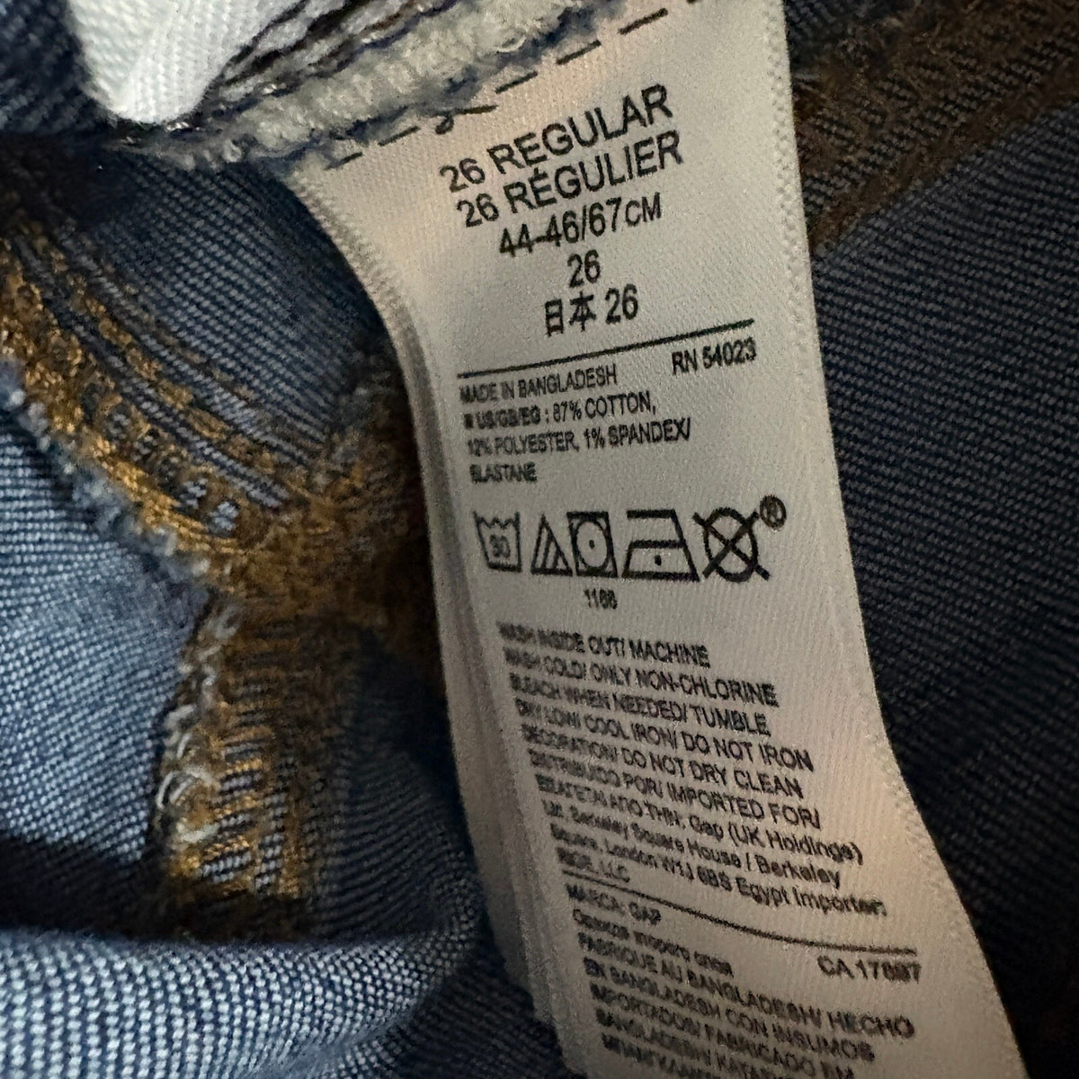 Gap 1969 True Skinny Super High Rise Jeans Womens 26R Blue Velvet Side Stripe