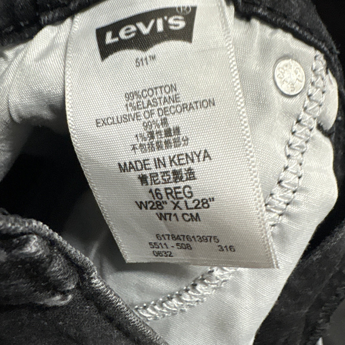 Levis 511 Slim Jeans Mens 28x28 Black Distressed Ripped Denim Pants 16 REG