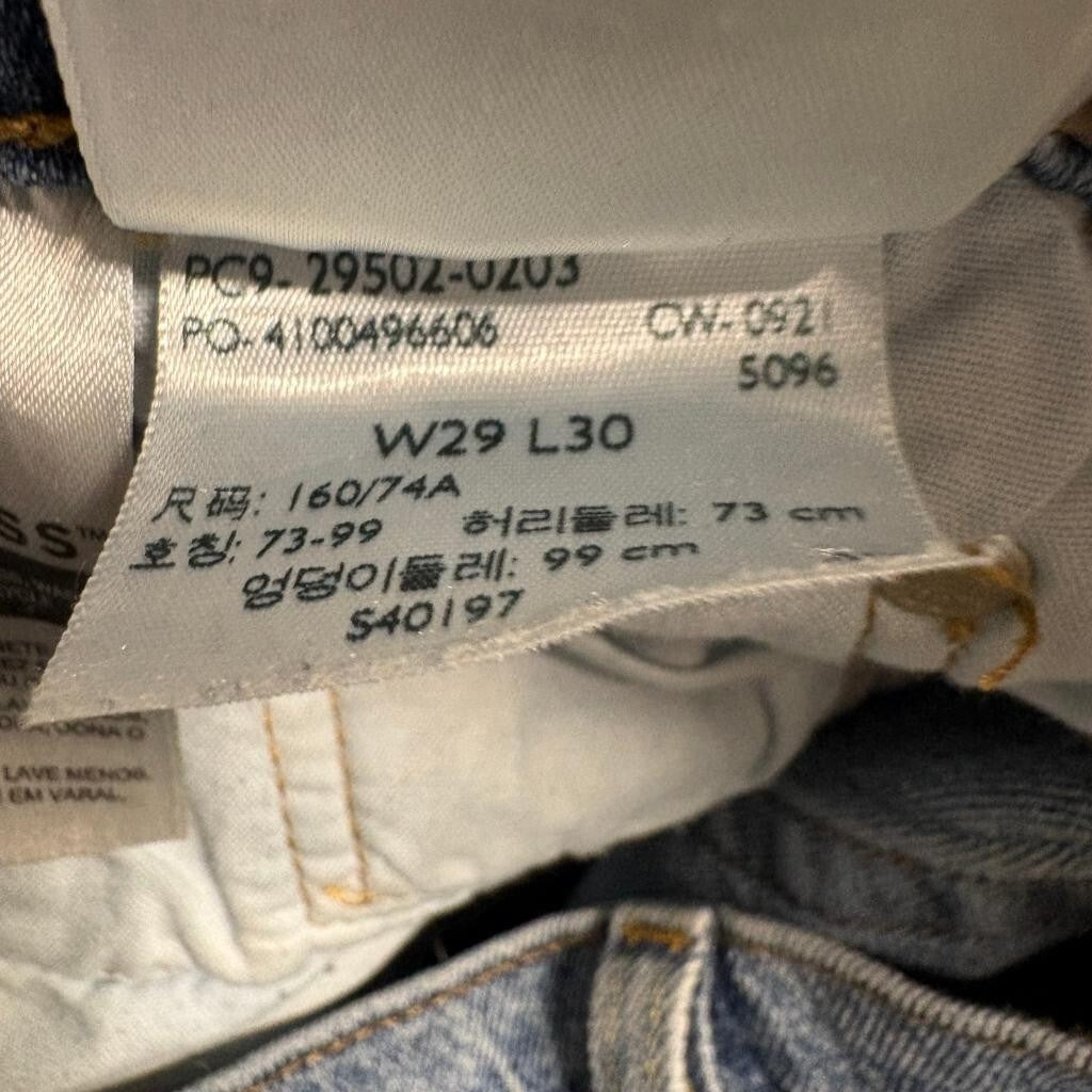 Levi's 501 S Skinny Jeans Mens 29x30 Distressed Raw Hem Light Wash Denim