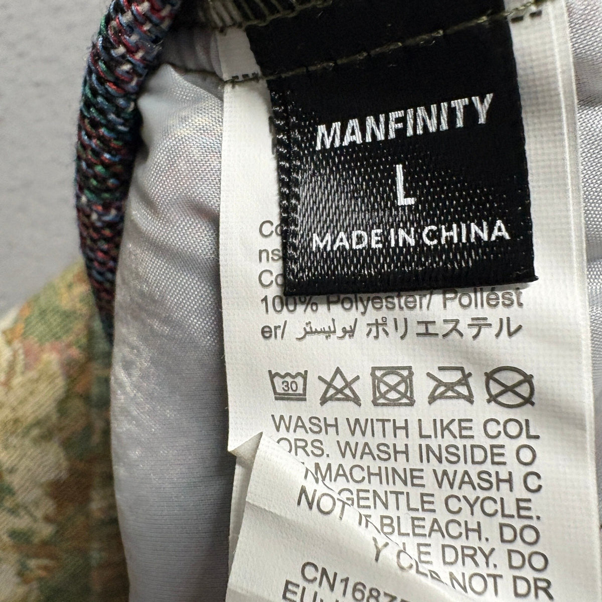 Manfinity Floral Tapestry Pants Womens Large Green Woven Drawstring Jogger