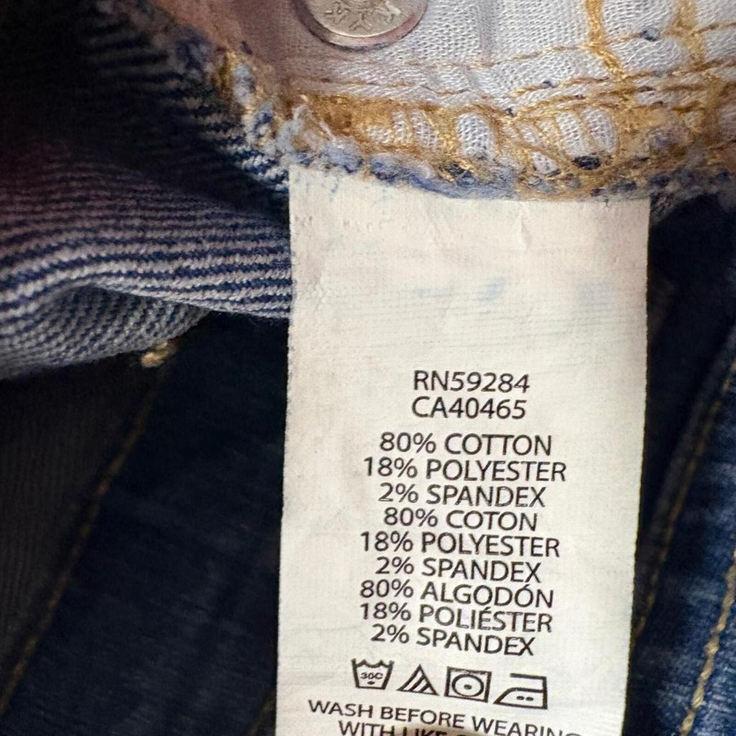 The Childrens Place Girls Skinny Jeans Size 16 Blue Denim Stretch Adjustable