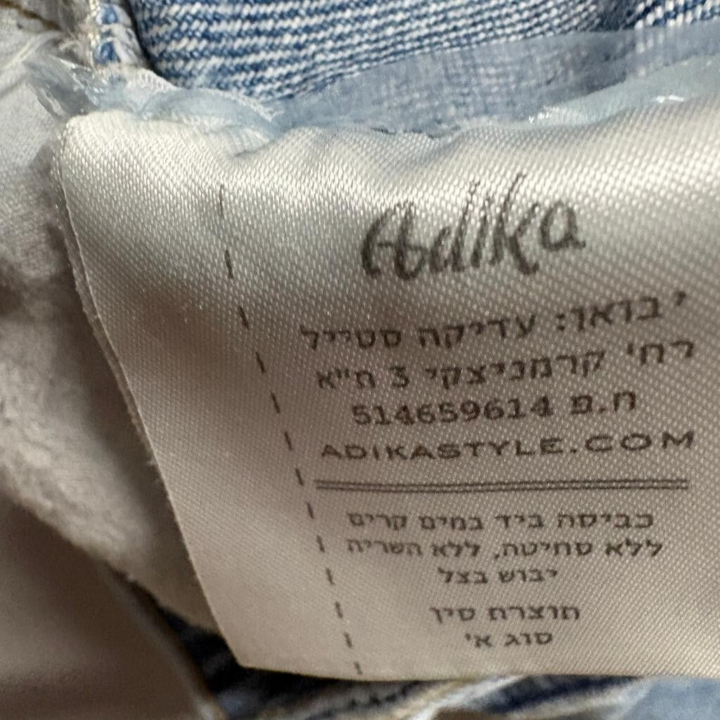 Adika Seam Front High Rise Tapered Mom Jeans Womens XS Light Wash Blue Denim
