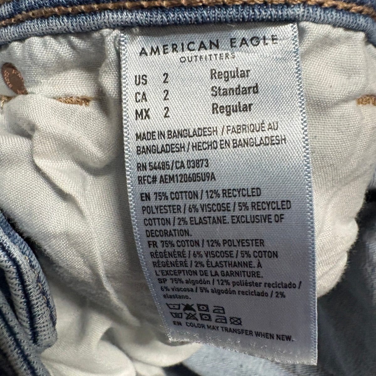 American Eagle Next Level Stretch Jeans Womens Size 2 Regular Blue Flare Denim