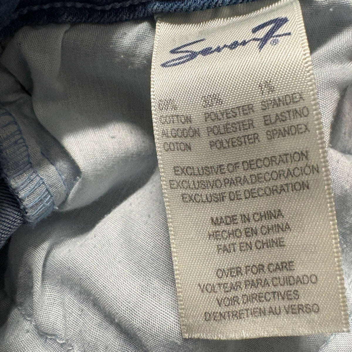 Seven7 Womens Jeans 20W Blue Denim Crop Frayed Hem Embroidered Side Stripe