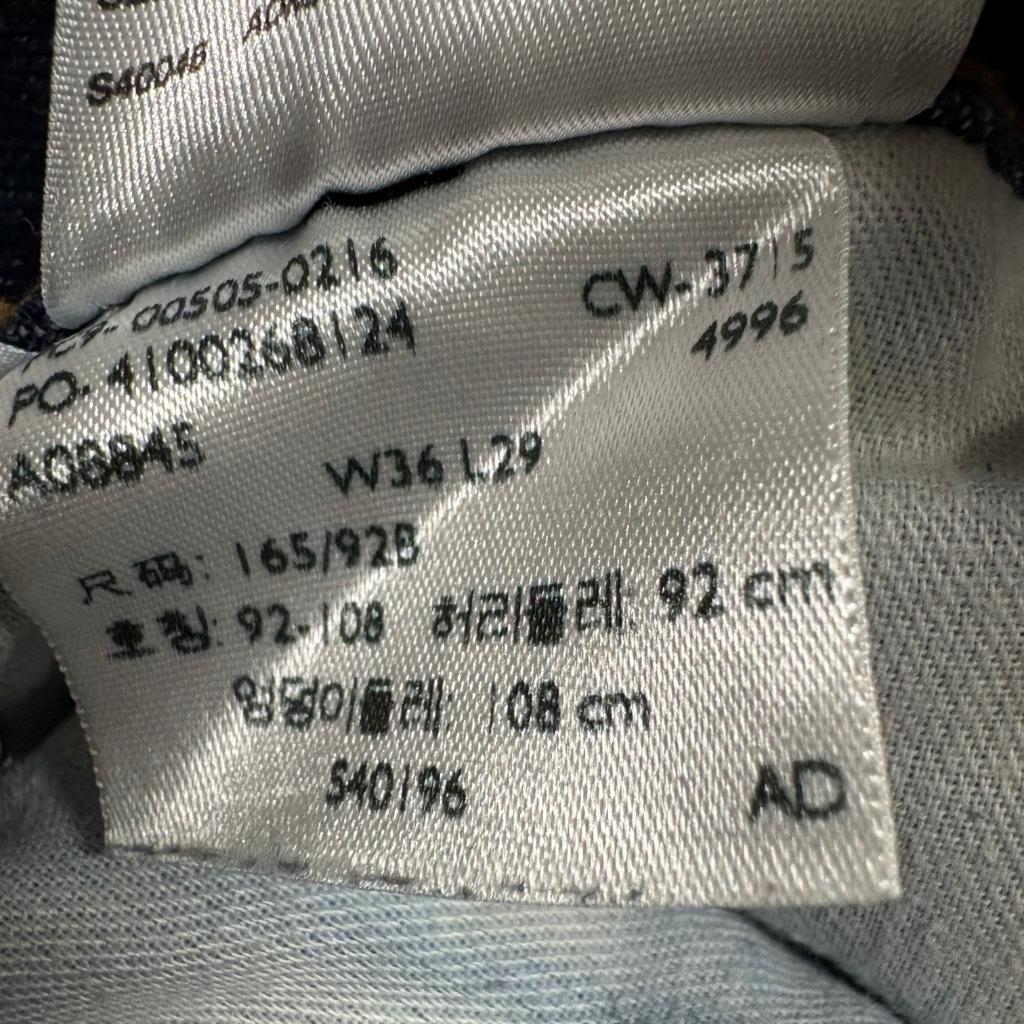 Levis 505 Regular Fit Distressed Jeans Mens 36x29 Blue Denim Heavy Destroyed