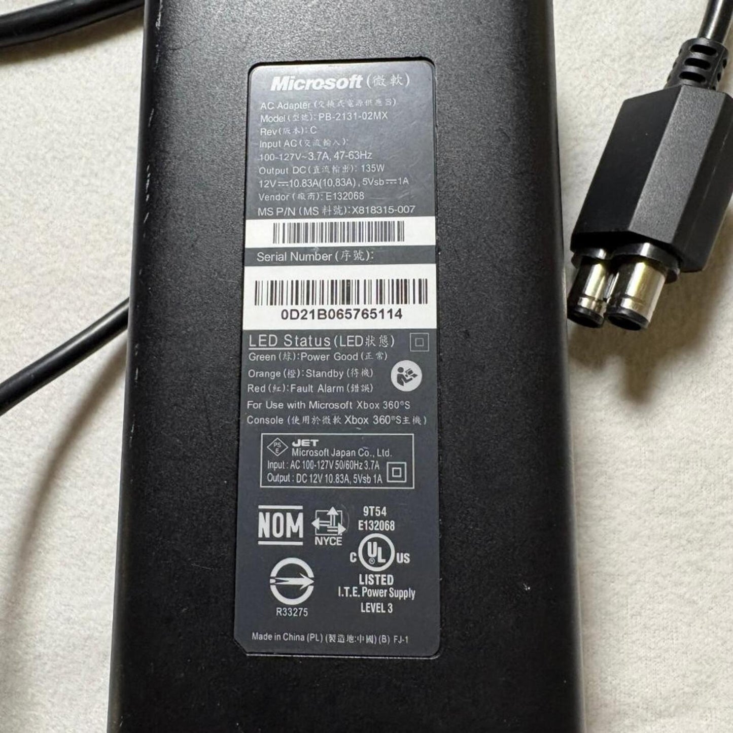 Official Microsoft Xbox 360 Slim AC Adapter Power Supply 135W PB-2131-02MX OEM