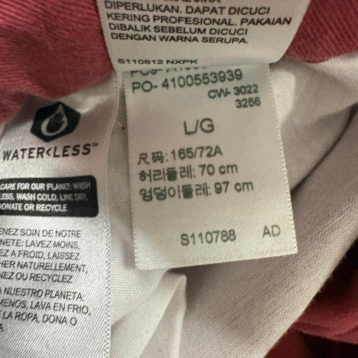 Levis Jogger Pants Womens Large Red Drawstring Elastic Waist Cotton Twill