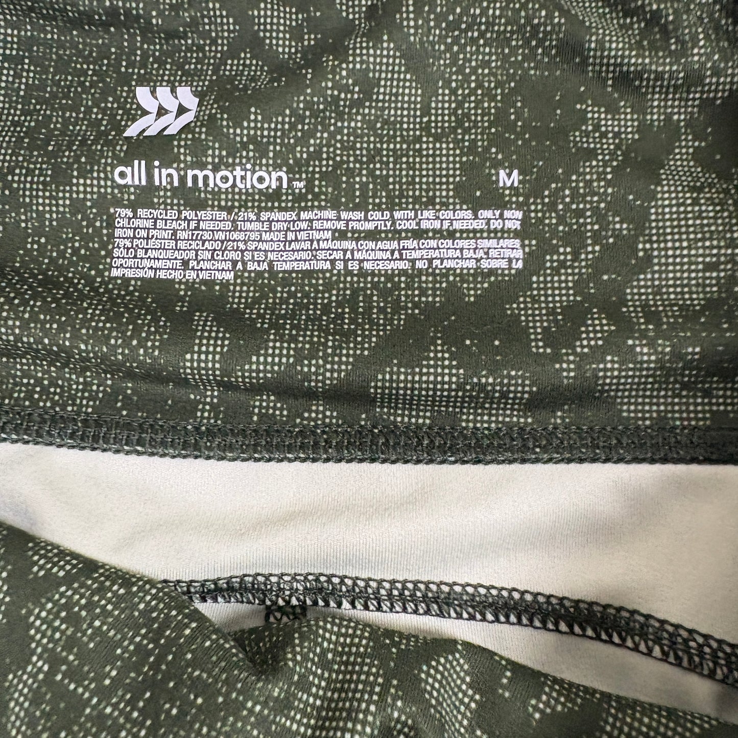 All In Motion Womens Leggings Medium Green Snake Print High Rise Stretch Yoga