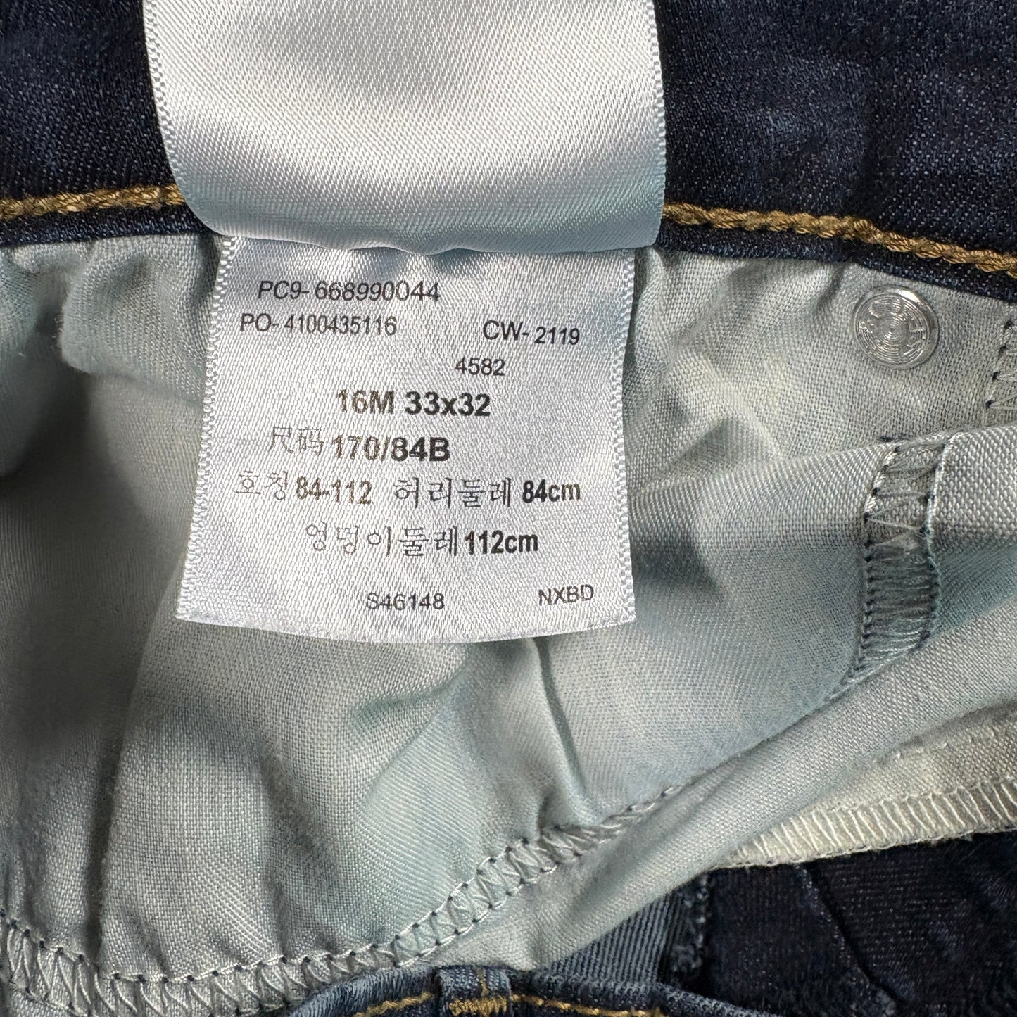 Denizen Levi’s Mens Jeans 33x32 Dark Wash Modern Bootcut Denim Y2K 90s