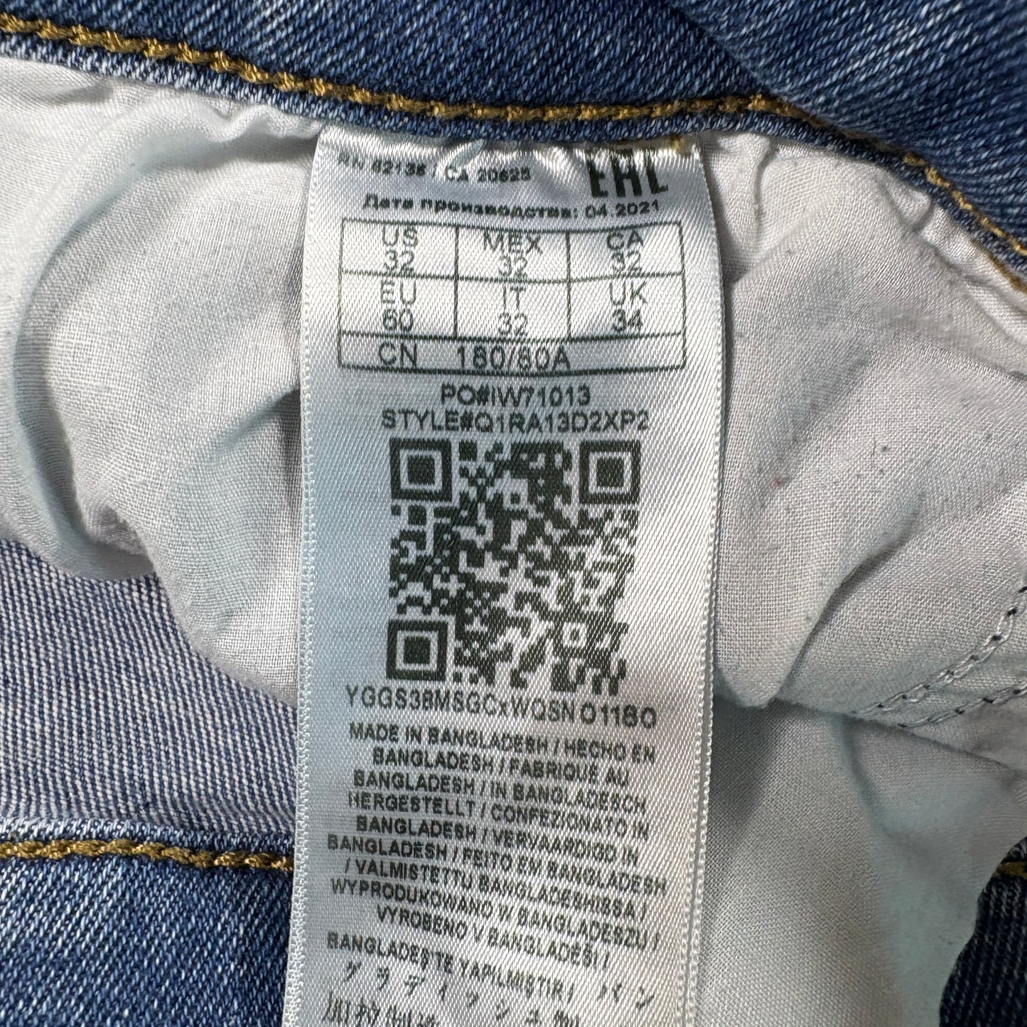 Guess Womens Distressed Skinny Jeans Blue Size 32 Ripped Denim Y2K Grunge