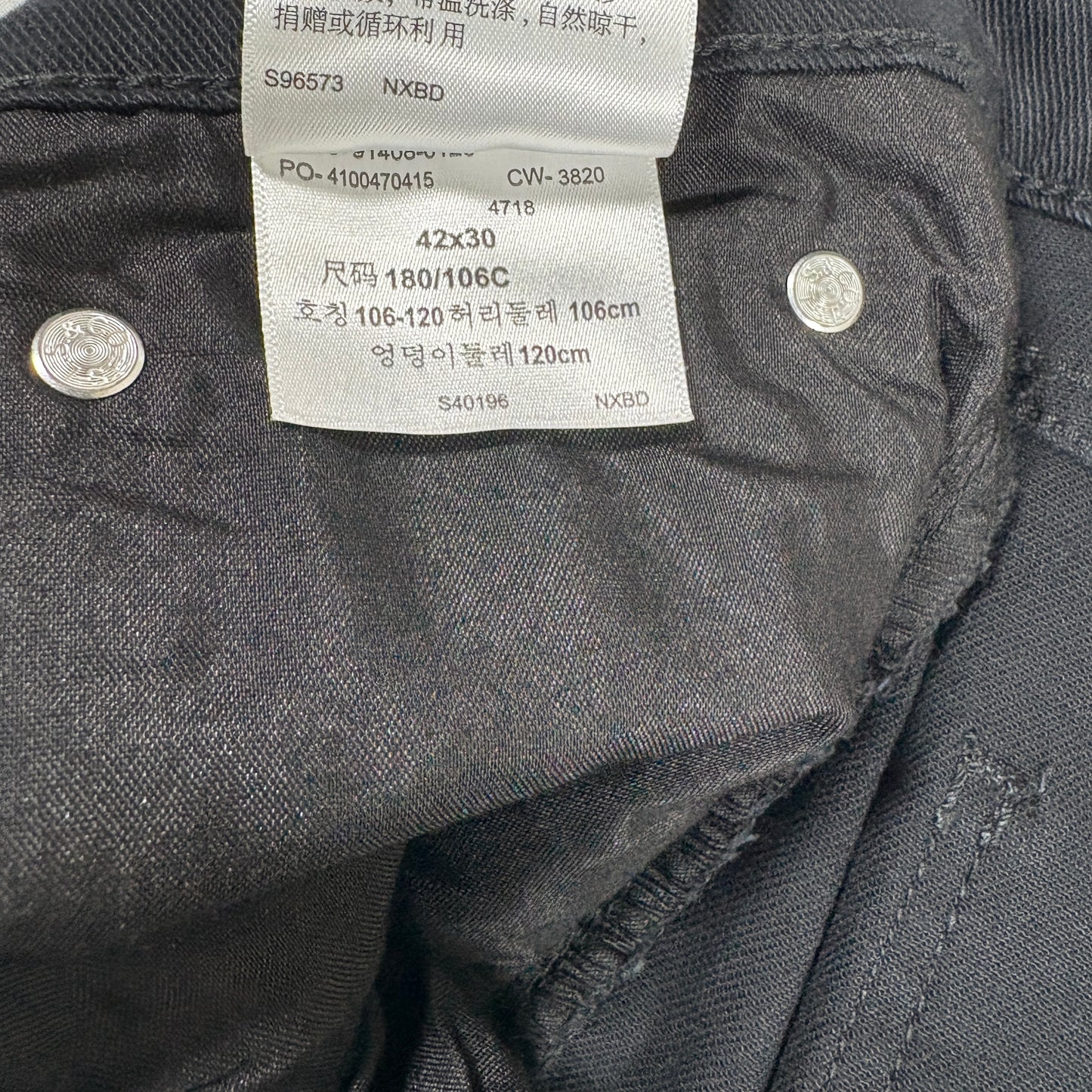 NWT Levi Strauss Signature Flex Men’s 42x30 Relaxed Fit Black Denim Jeans Baggy