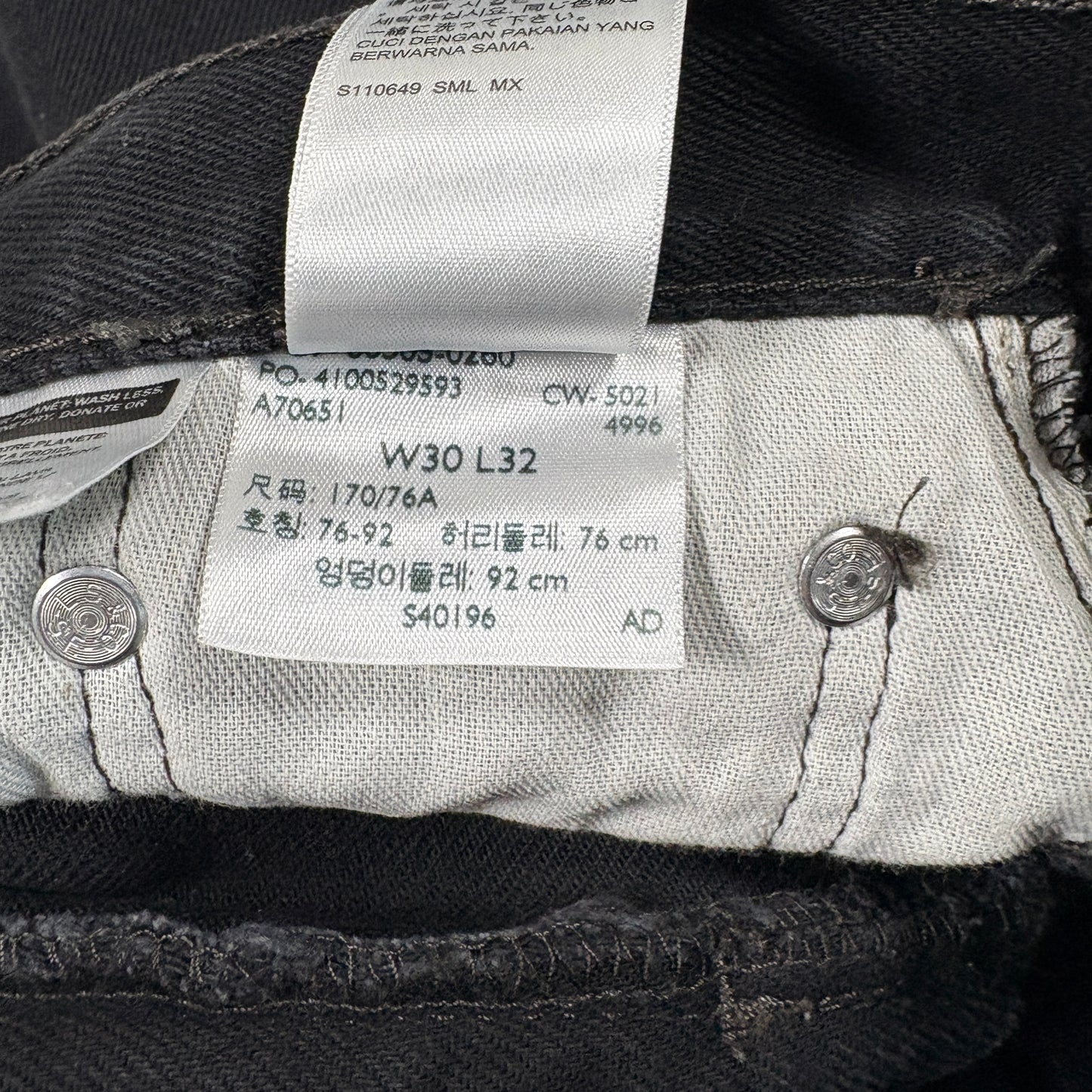 Levis Mens 505 Taper Black Jeans W30 L32 Denim Pants Slim Fit Modern Taper