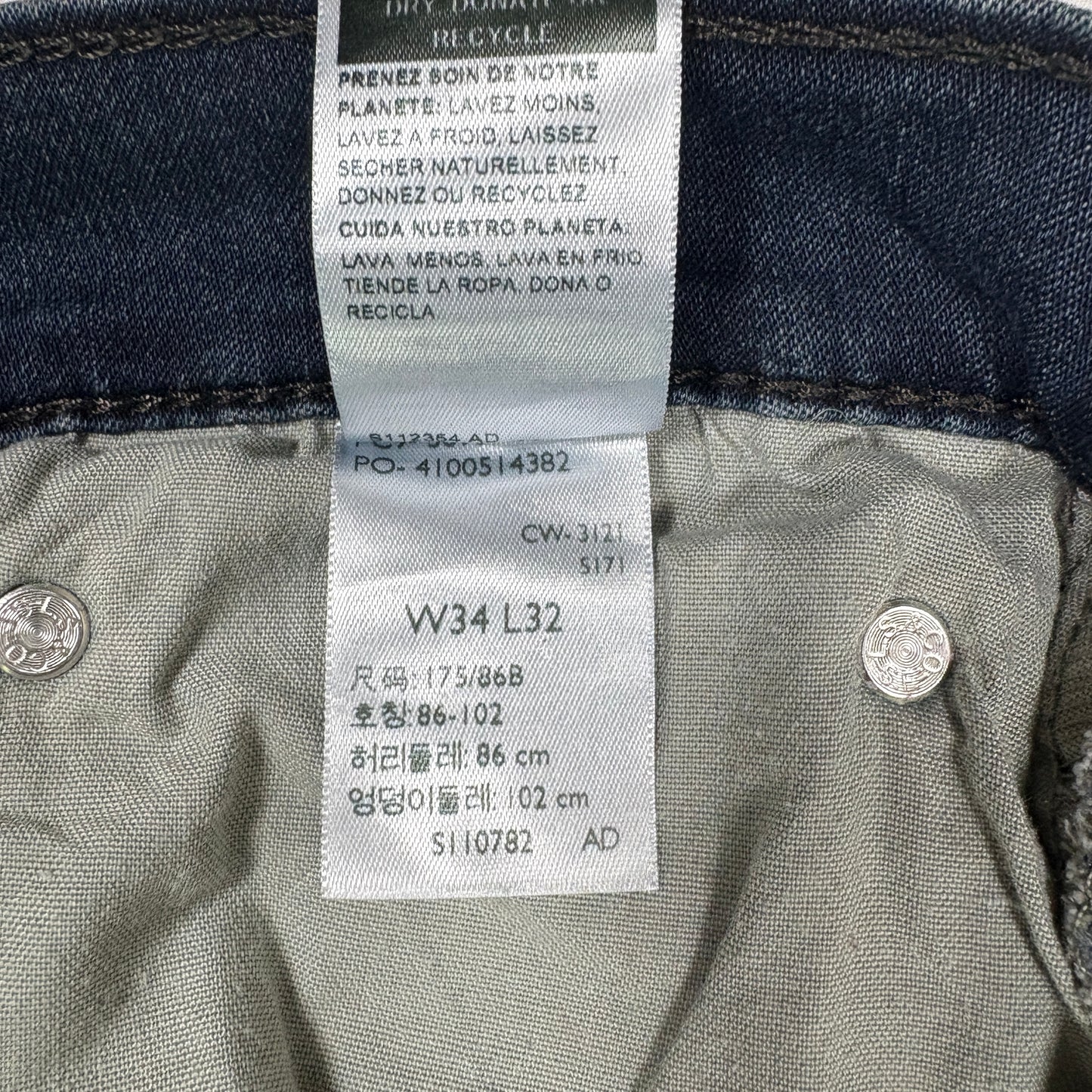 Levi’s Signature Jeans Men 34x32 Regular Taper Dark Wash Blue Denim Stretch