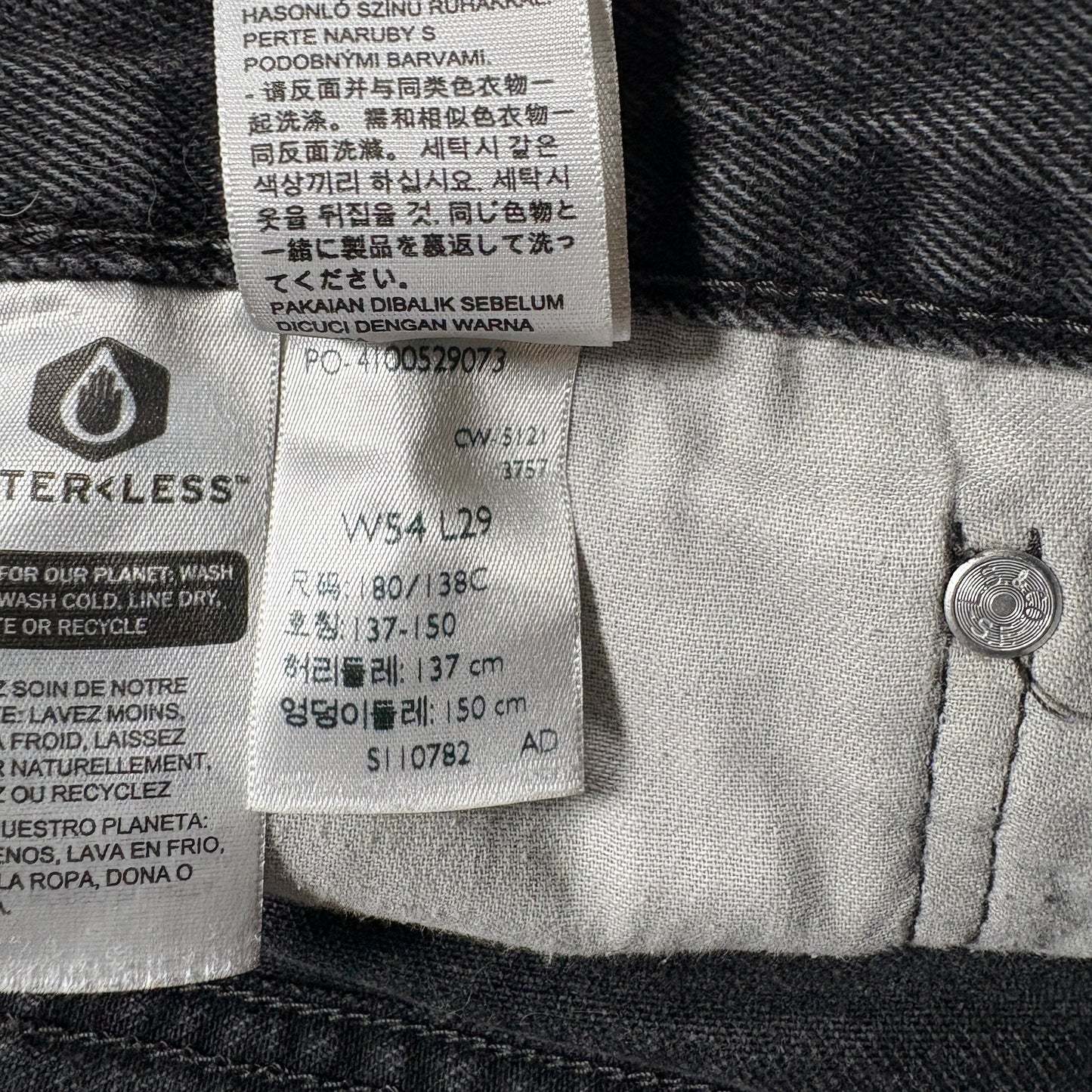 Levis Mens 505 Jeans 54x29 Black Denim Straight Fit Y2K 90s Grunge Vintage