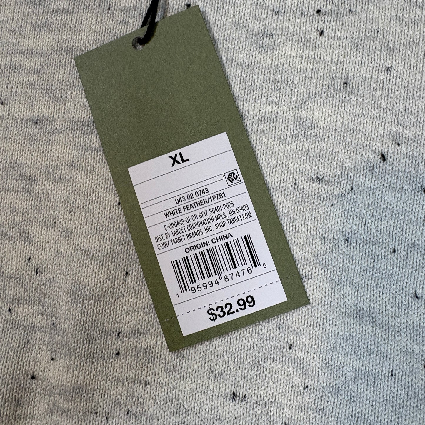 Goodfellow & Co Hoodie XL White Speckled Knit Pullover Hooded Sweater NWT