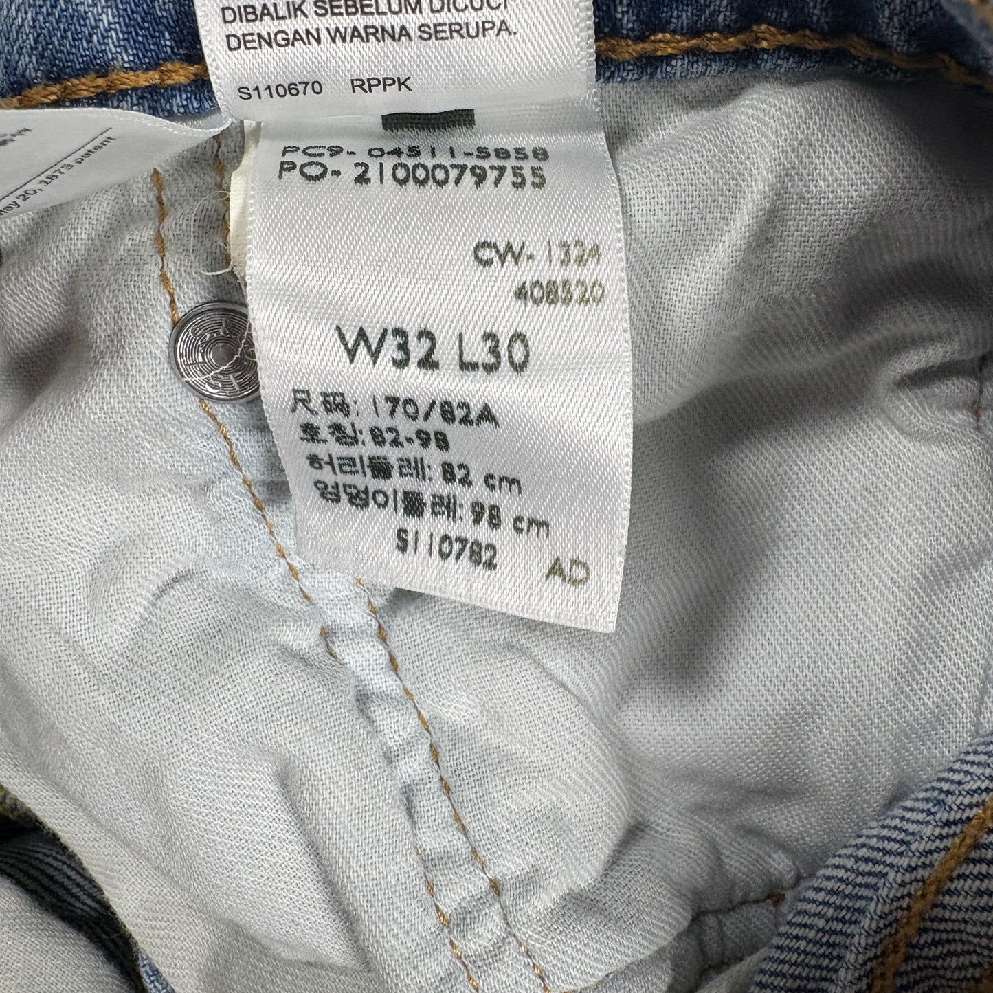 Levi’s 511 Jeans Mens 32x30 Slim Fit Light Wash Distressed Ripped Denim Pants