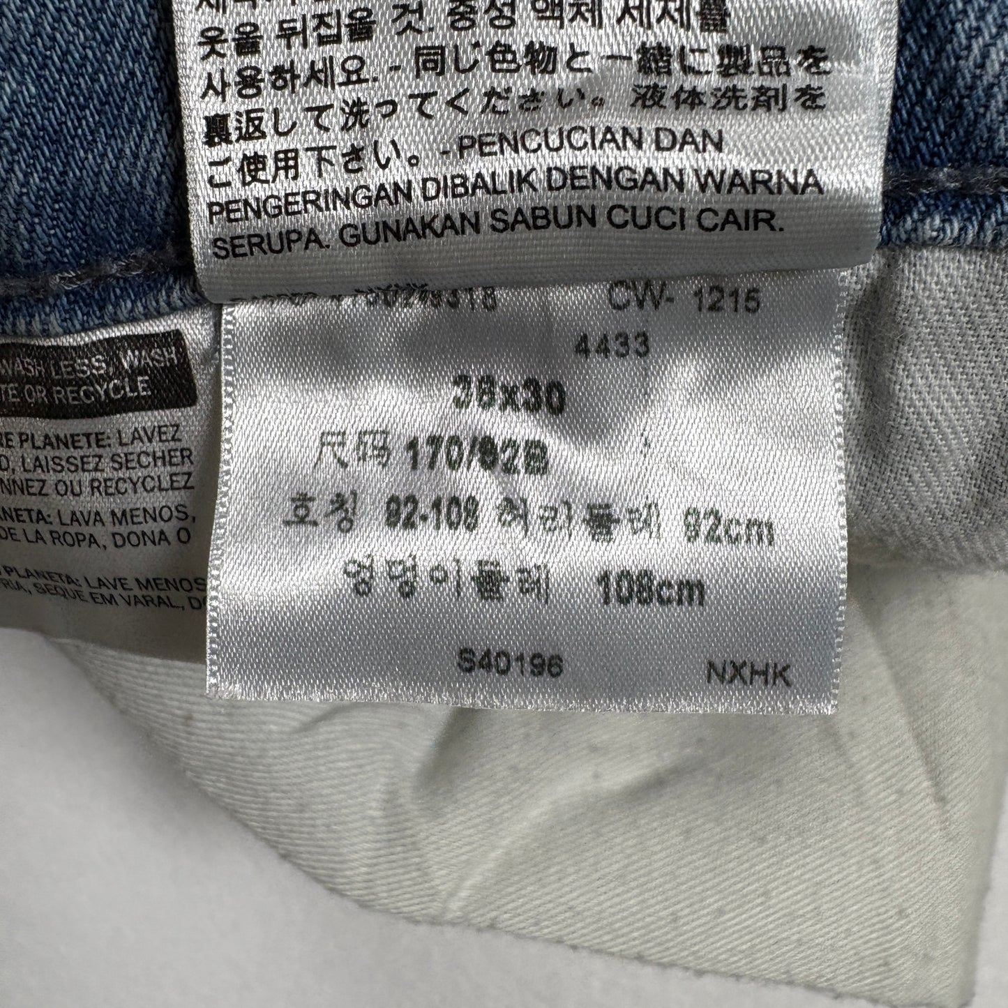 Jeans Levi’s 514 Men’s 36x30 Straight Leg Light Wash Denim Classic Casual