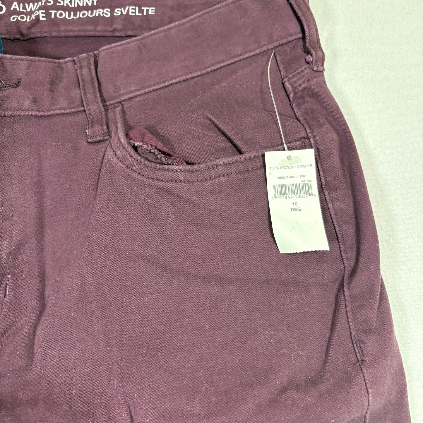 Gap womens jeans 10R burgundy always skinny stretch denim NWT Y2K grunge 90s
