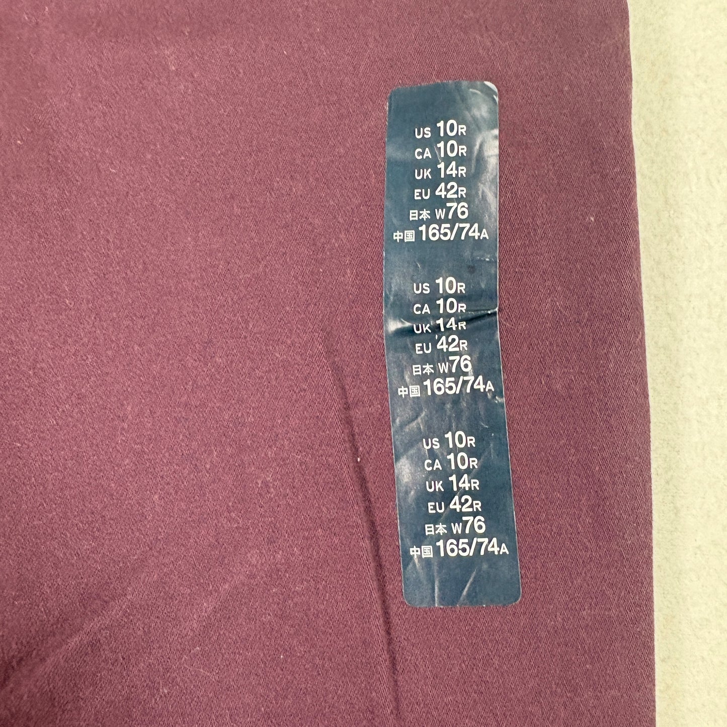 Gap womens jeans 10R burgundy always skinny stretch denim NWT Y2K grunge 90s