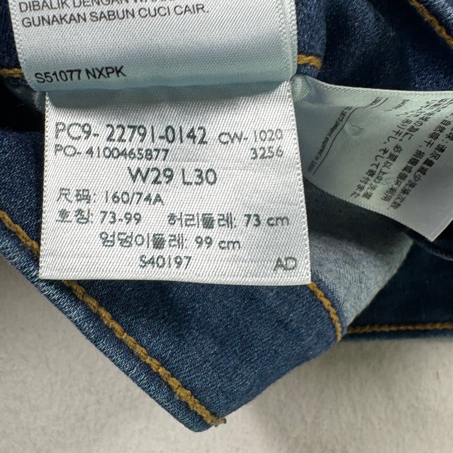 Levi’s Womens Mile High Super Skinny Jeans 29x30 Dark Blue High Rise Y2K Raw Hem