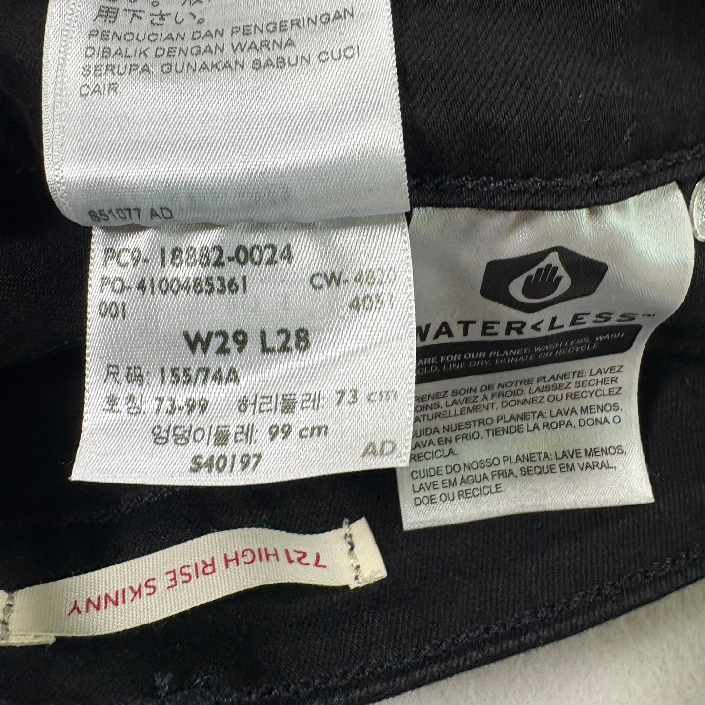 Levi’s Womens 721 High Rise Skinny Jeans 29x28 Black Denim Raw Hem Y2K Grunge