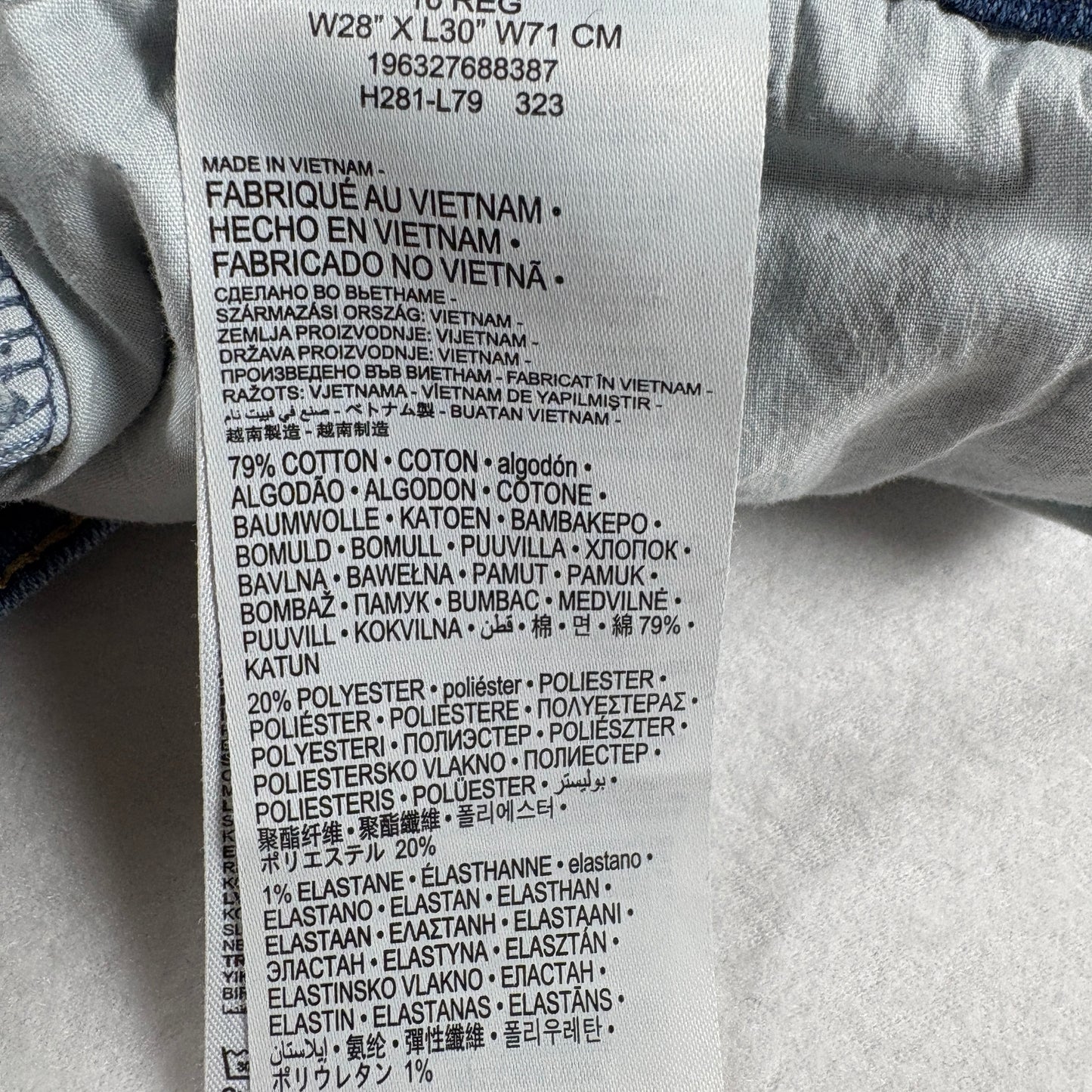 Levi’s Jeans Men’s 511 Slim Blue Denim Stretch Performance W28 L30 Classic Fit