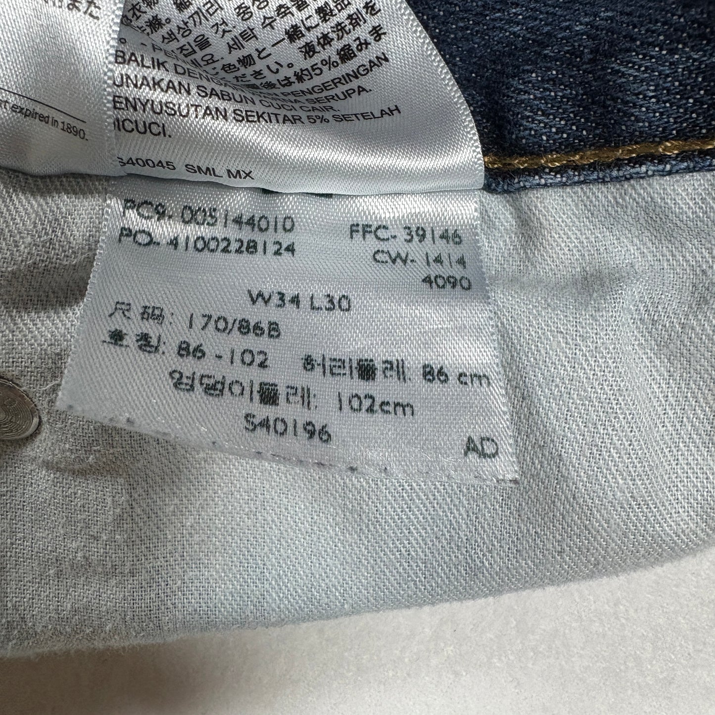 Levi’s 514 Men’s Jeans 34x30 Straight Leg Blue Denim Classic Fit Mid Rise Pants