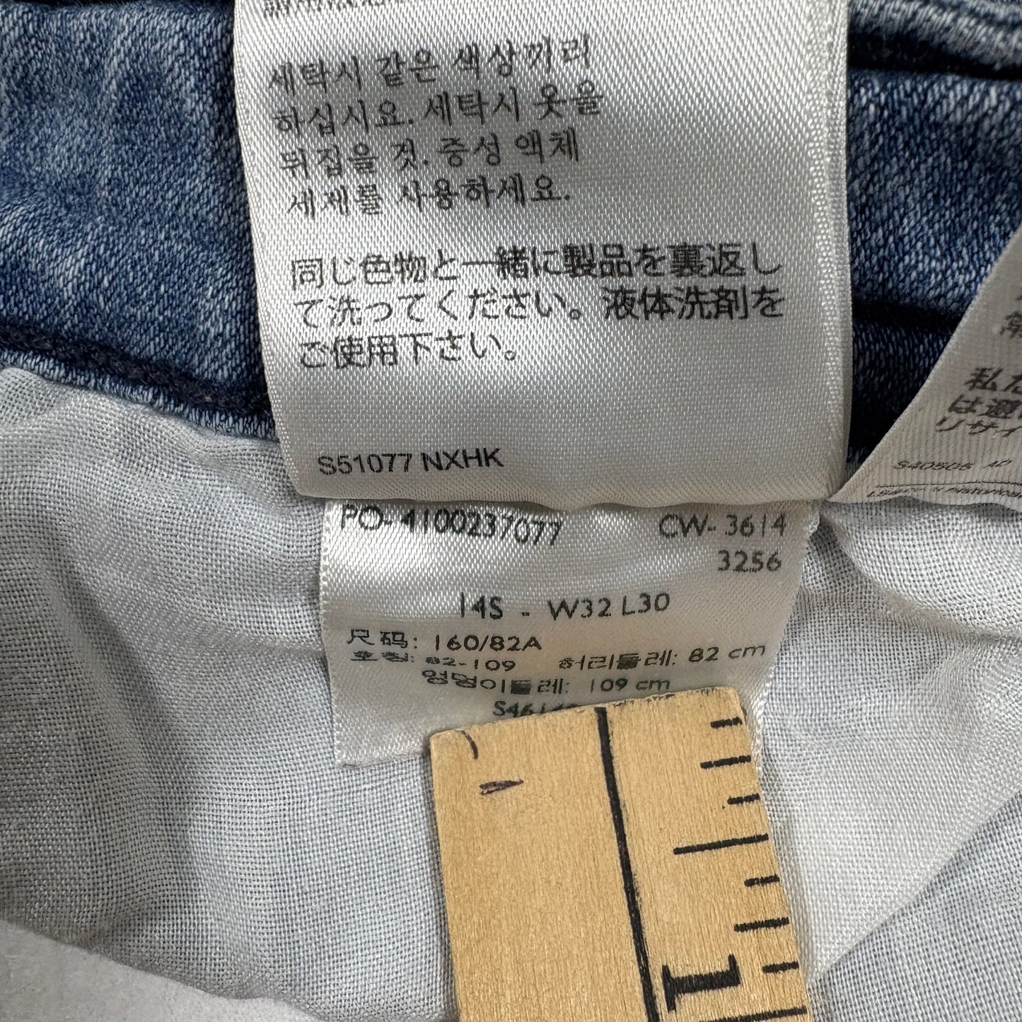 Levi’s 514 Men’s Jeans W32 L30 Straight Leg Light Wash Blue Denim Casual Pants