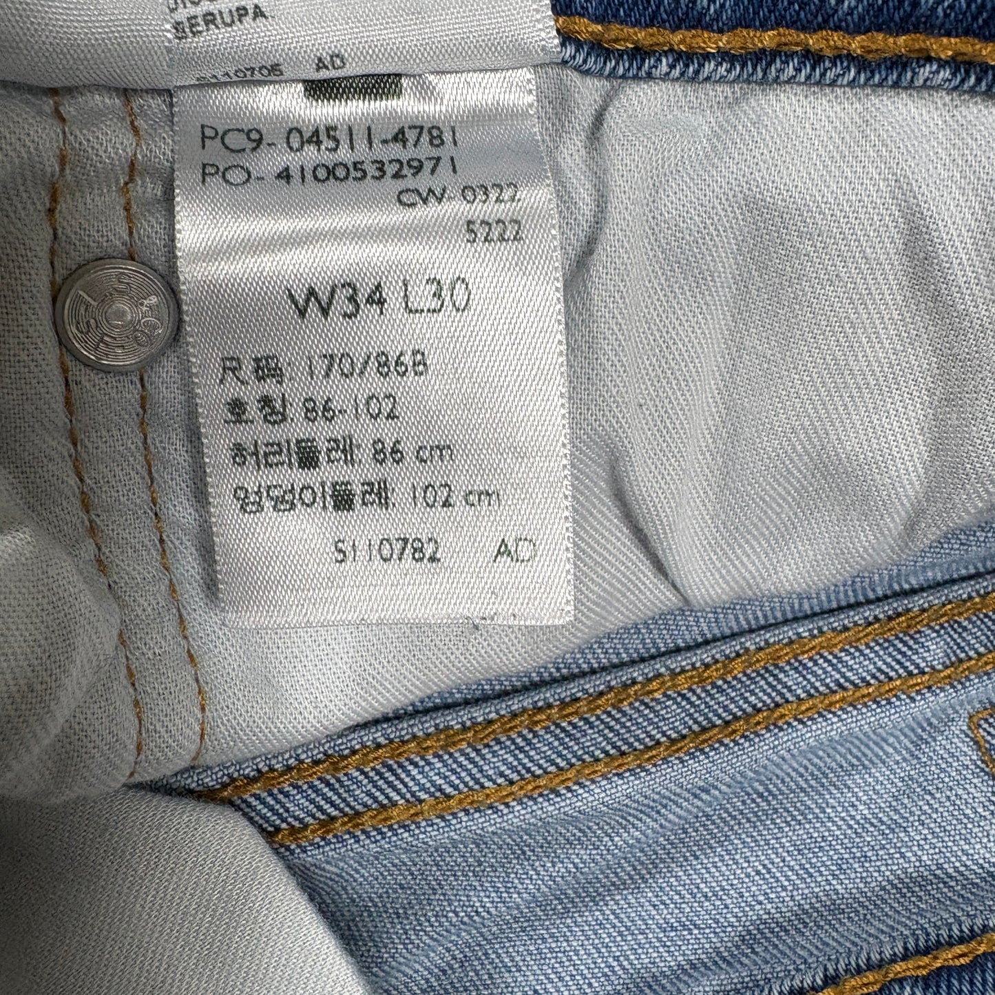 Levi’s 511 Men’s Jeans 34x30 Slim Fit Light Wash Blue Denim Faded Casual Pants