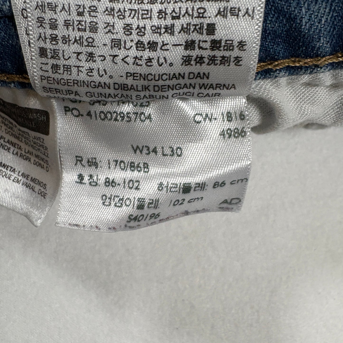 Levi’s Men’s Blue Jeans W34 L30 Straight Fit Distressed Light Wash Denim