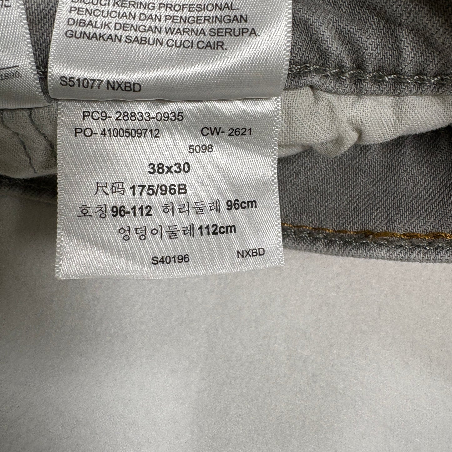 Levi’s 512 Jeans 38x30 Gray Slim Taper Distressed Stretch Denim Casual