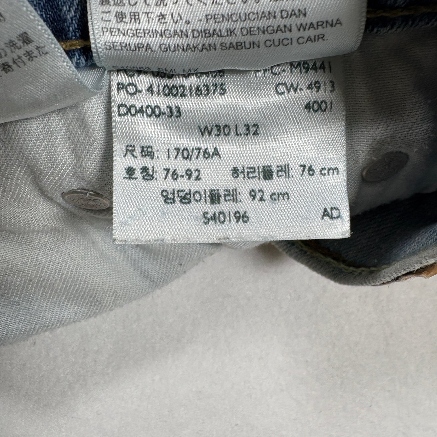 Levi’s 510 Jeans 30x32 Light Wash Skinny Fit Stretch Denim Distressed Label