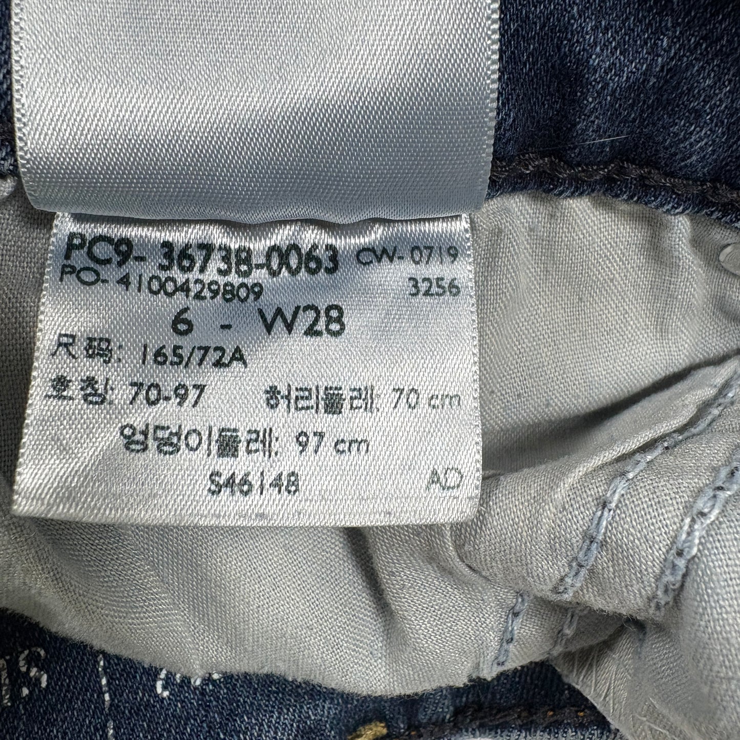 Levis Signature Womens Jeans Size 6 W28 Straight Leg Blue Denim Classic Vintage