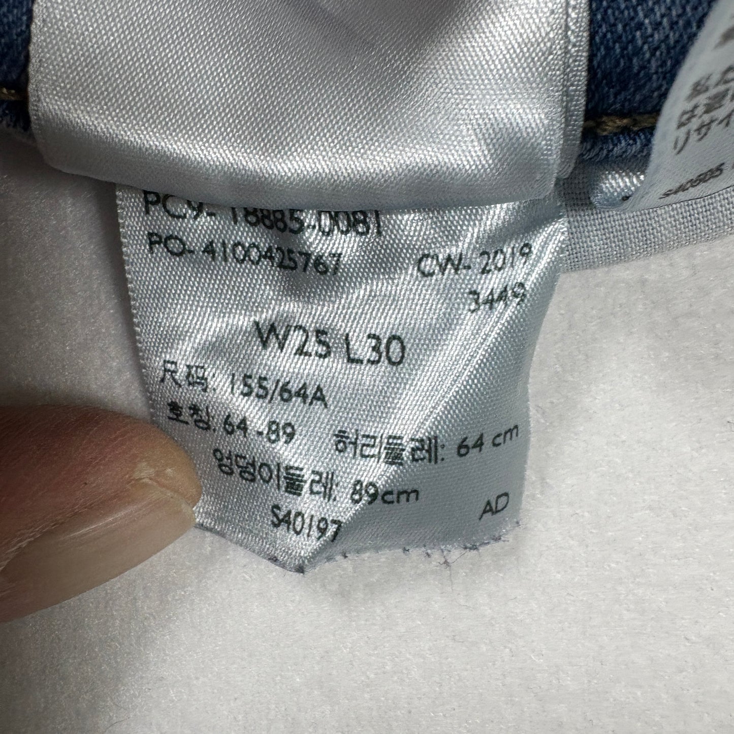 Levis Womens Jeans 25x30 Light Wash Straight Leg Denim Y2K 90s Grunge Vintage