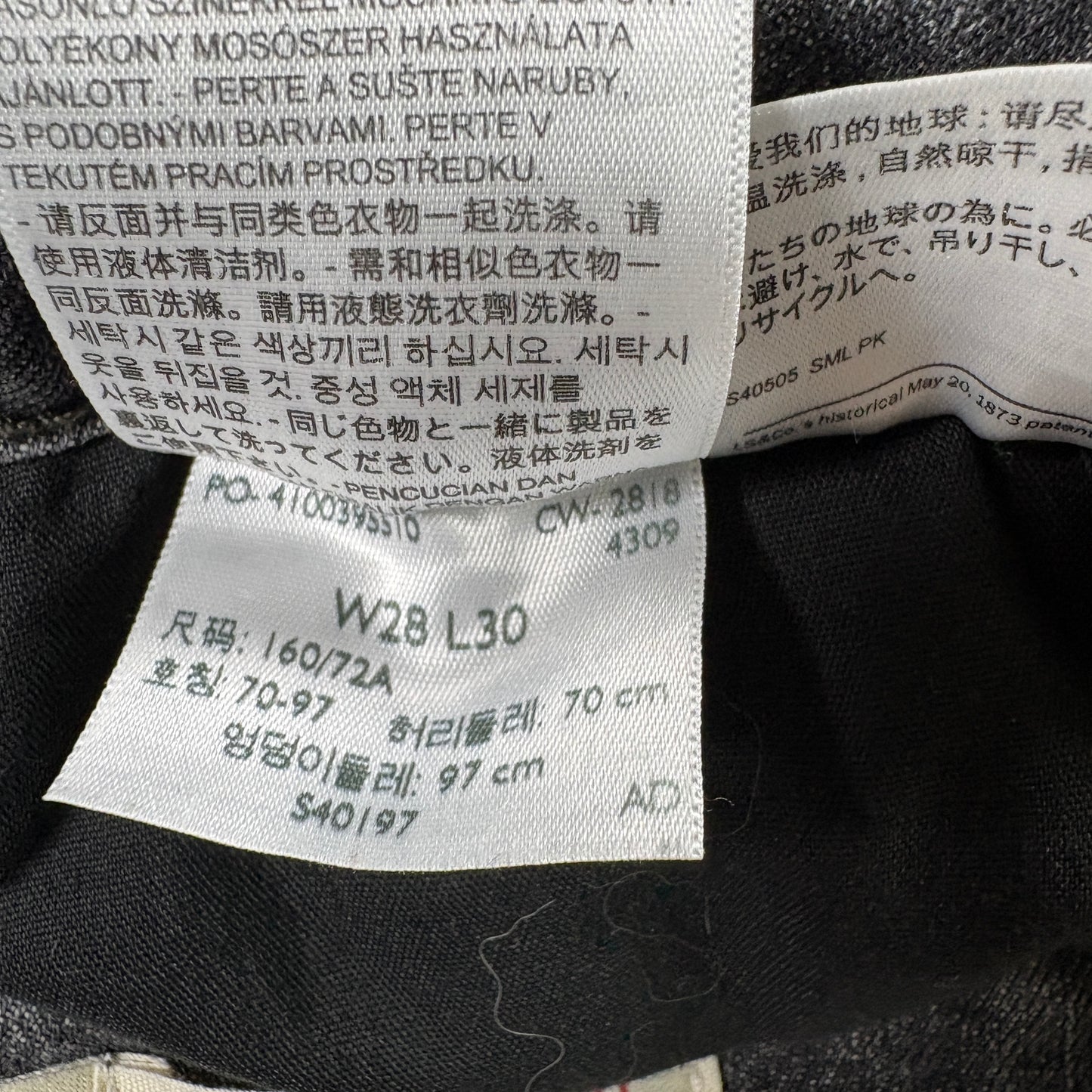 Levis Womens 721 Jeans 28 Black High Rise Skinny Distressed Ripped Denim Grunge