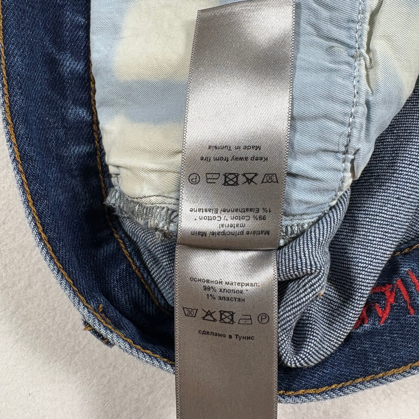 Zadig Voltaire Womens Mick Denim Jeans Size 29 Medium Blue Skinny Eco NWT $248