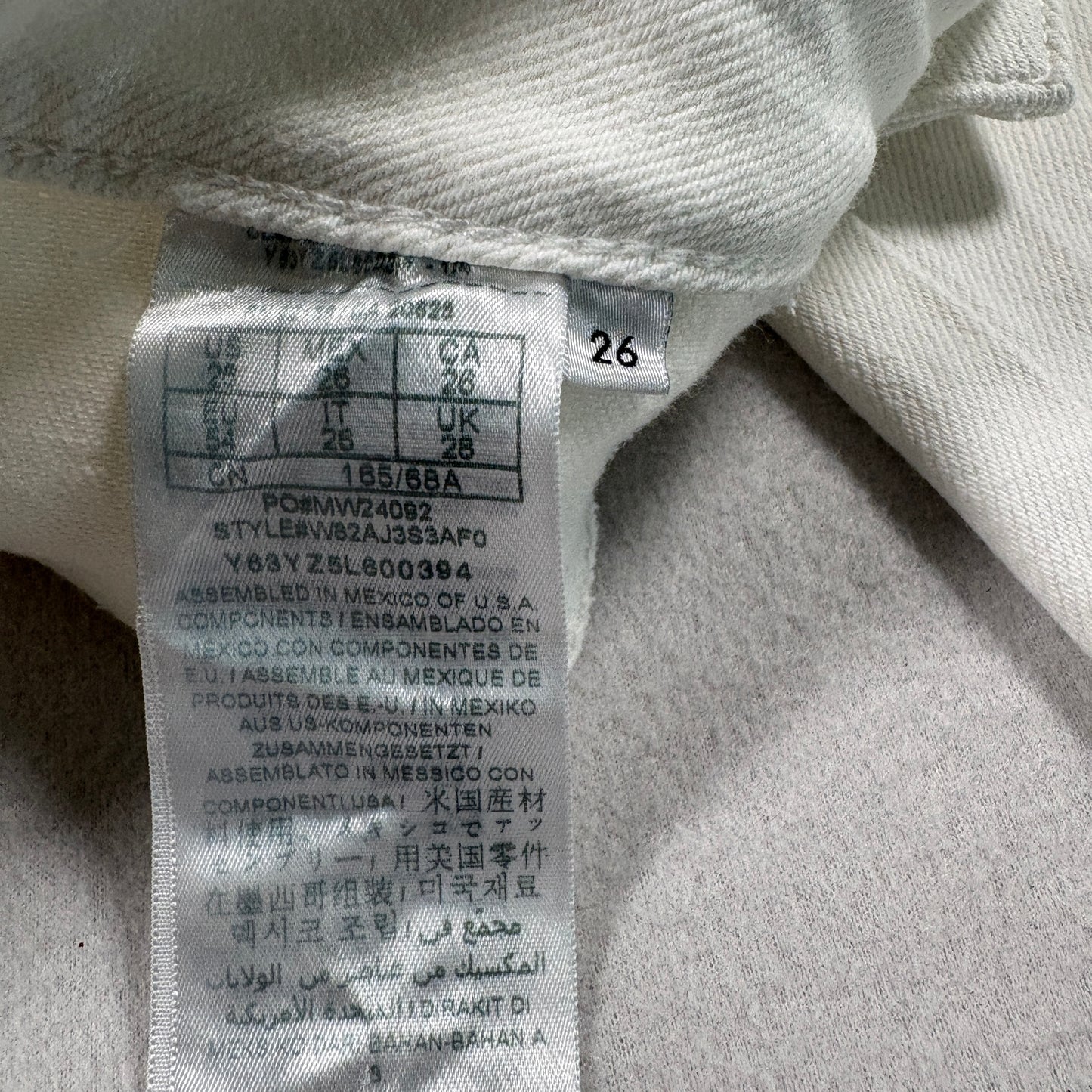 Guess Womens Jeans 26 White Sexy Curve Skinny High Rise Stretch Denim Y2K Chic