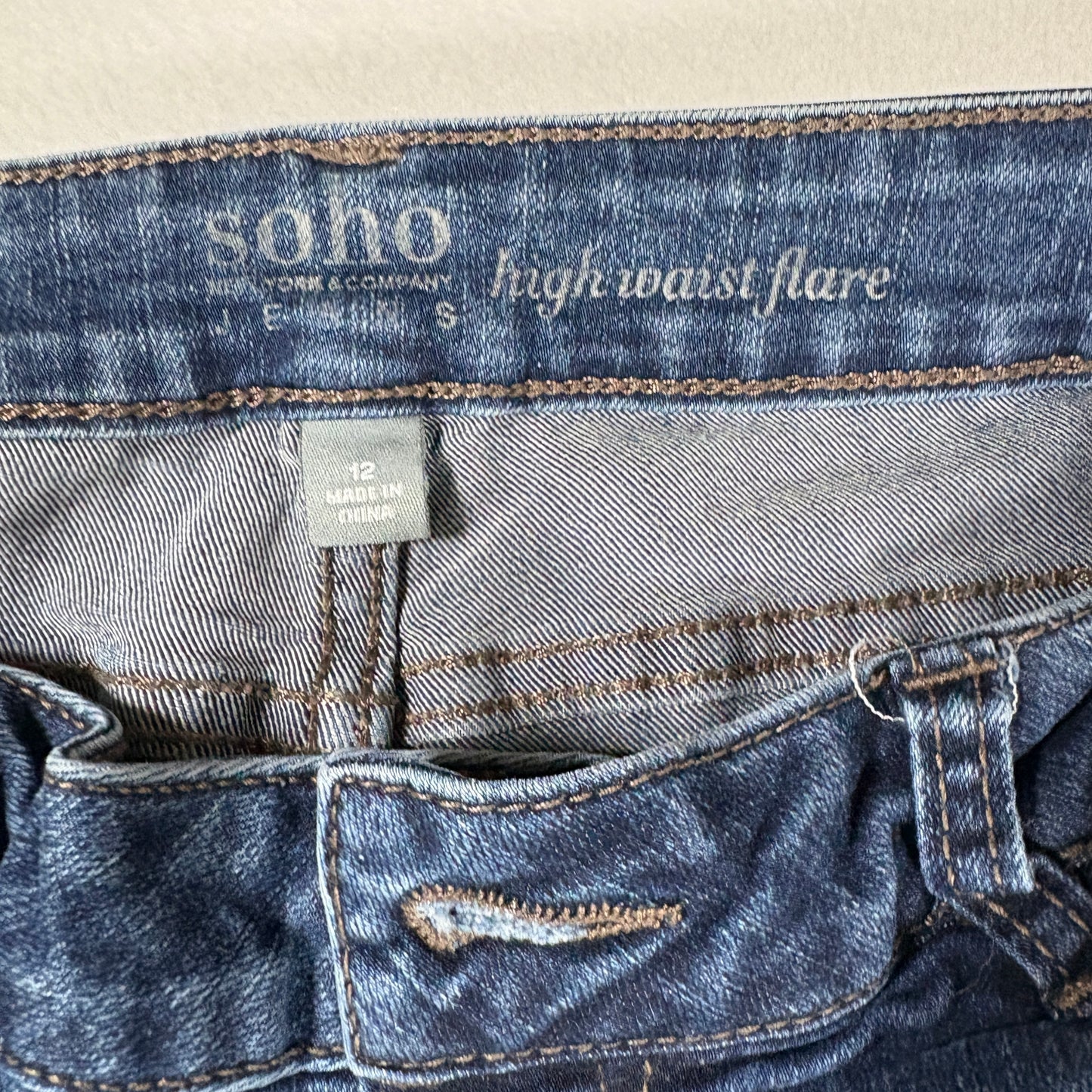 NY&C Soho Womens Jeans Sz 12 High Rise Flare Blue Denim Y2K Distressed Hem